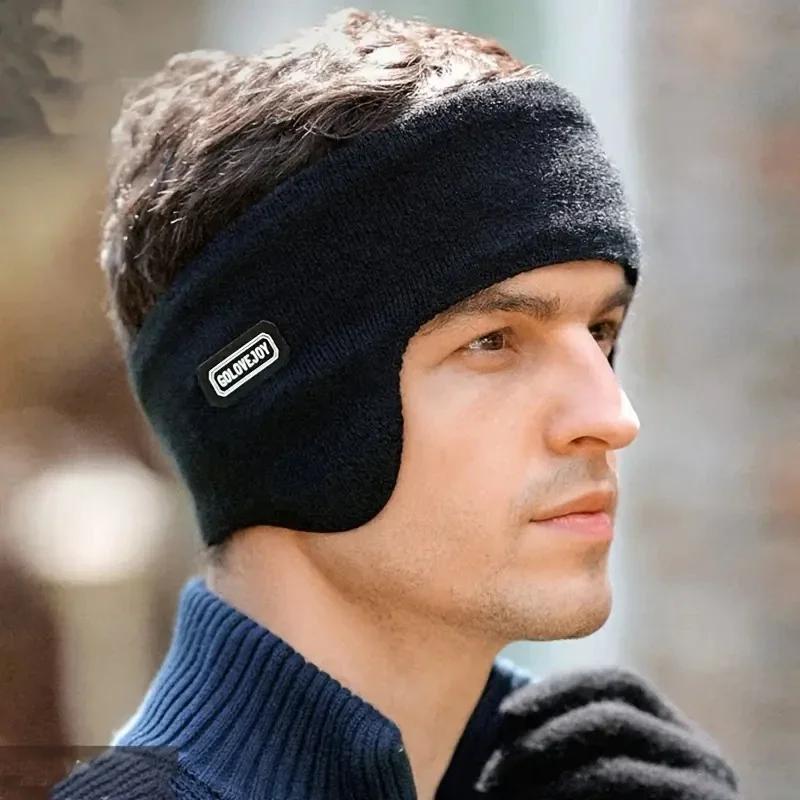 Winter Skiing Earmuffs Hair Band Unisex Windproof Headgear