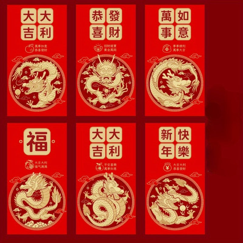24pcs Year's Zodiac Red Envelope Bag