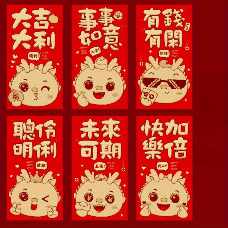 24pcs Year's Zodiac Red Envelope Bag