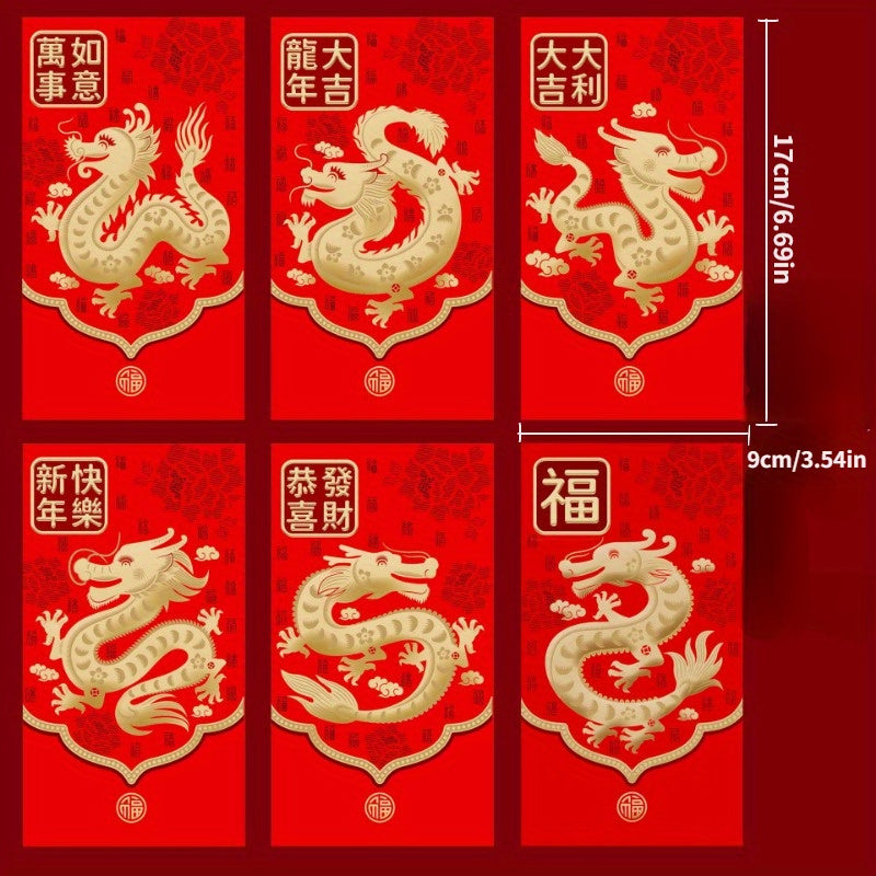 24pcs Year's Zodiac Red Envelope Bag