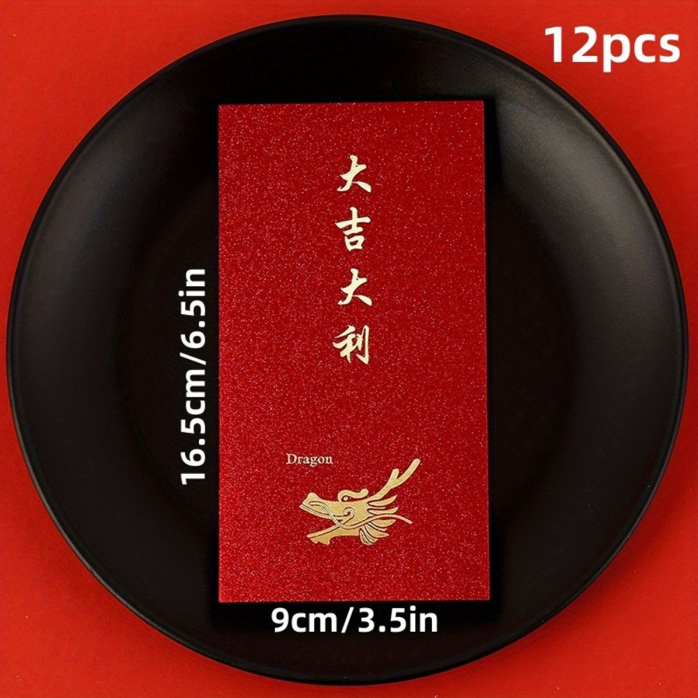 12pcs Chinese Red Envelopes Lucky Money Envelopes Dragon Year