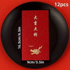 12pcs Chinese Red Envelopes Lucky Money Envelopes Dragon Year