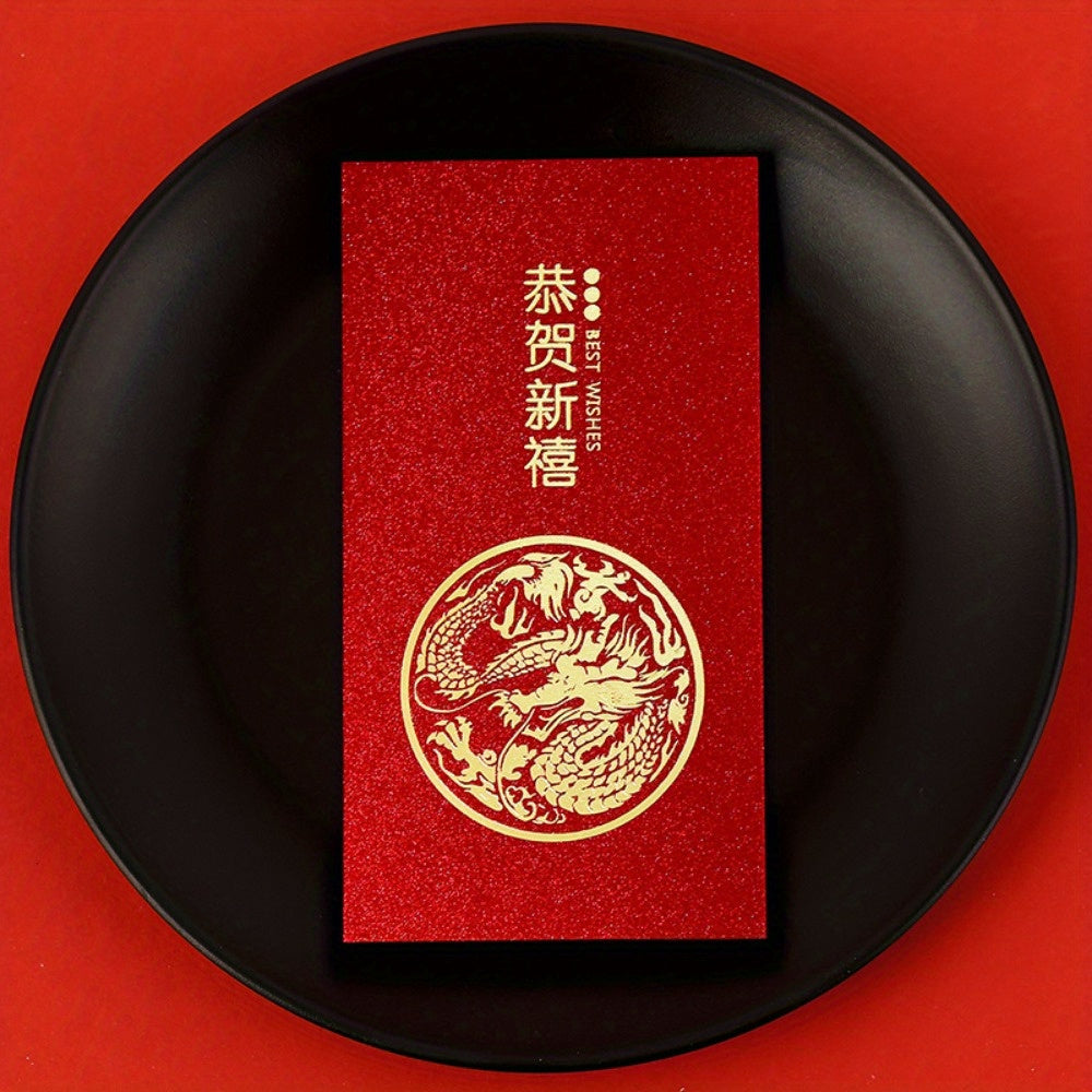 12pcs Chinese Red Envelopes Lucky Money Envelopes Dragon Year