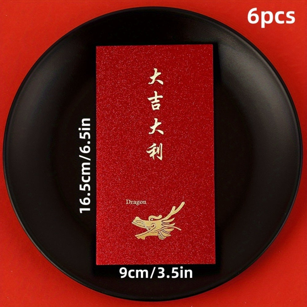 12pcs Chinese Red Envelopes Lucky Money Envelopes Dragon Year