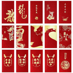 12pcs Chinese Red Envelopes Lucky Money Envelopes Dragon Year