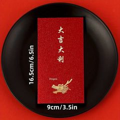12pcs Chinese Red Envelopes Lucky Money Envelopes Dragon Year