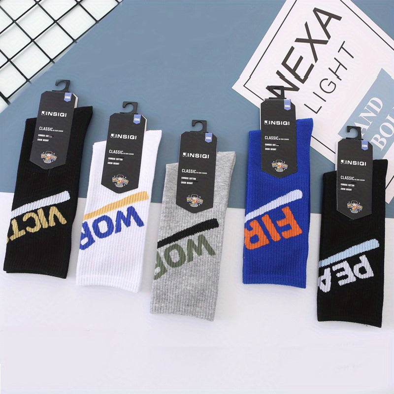 5 Pairs Cotton Sports Socks Men's Comfortable Breathable Sweat Absorbing