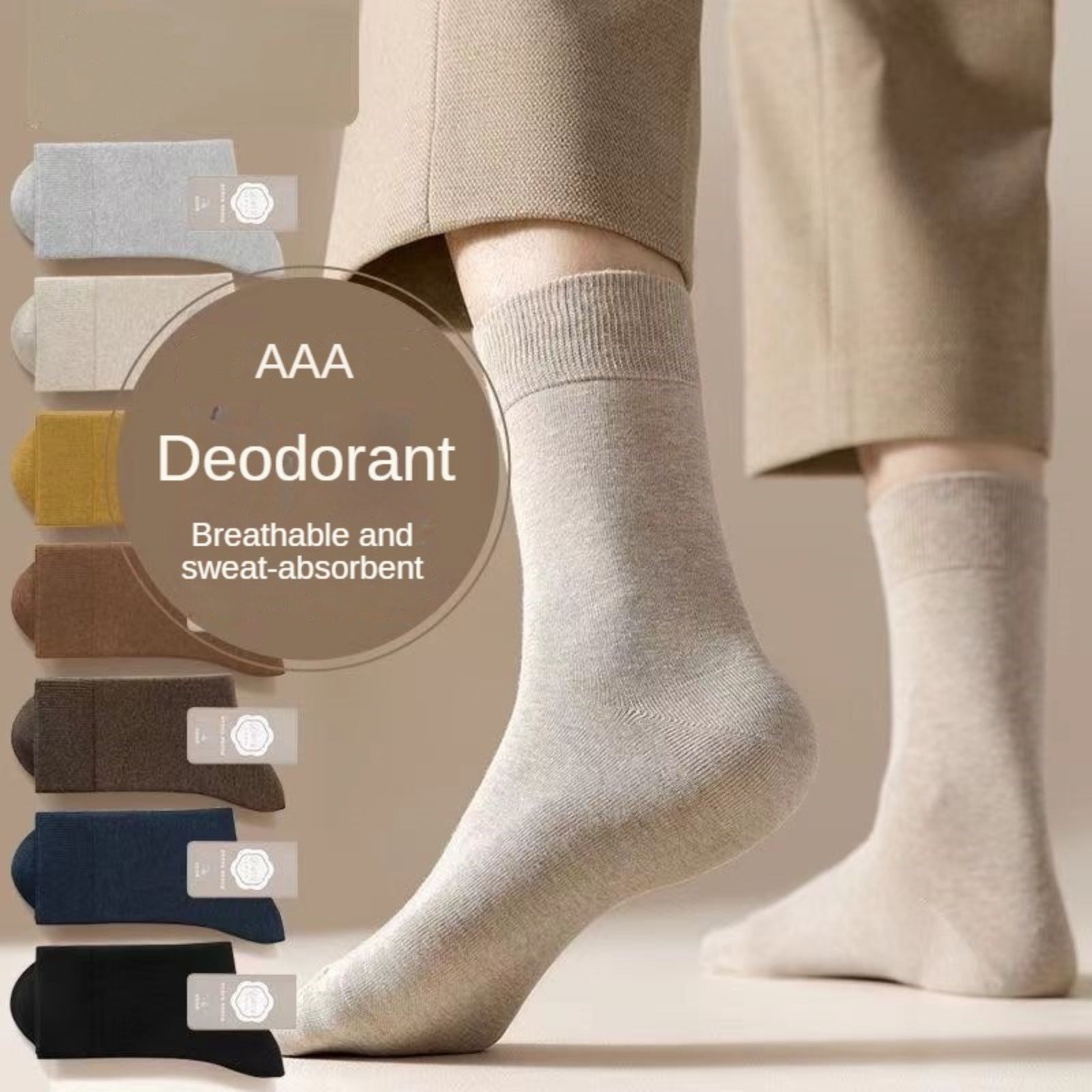 Men's Crew Socks Anti-odor Sweat Absorption Breathable Solid Socks