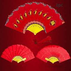 1pc Folding Fan Red Envelopes Year Lucky Red Envelopes For Chinese Year