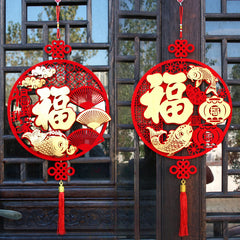 2022 Spring Decorative Blessing Pendants for Living Room - Indoor Decor