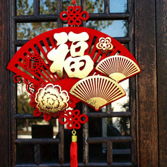 2022 Spring Decorative Blessing Pendants for Living Room - Indoor Decor