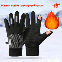 Men's Winter Warm Windproof Gloves Waterproof Touch Screen Gloves