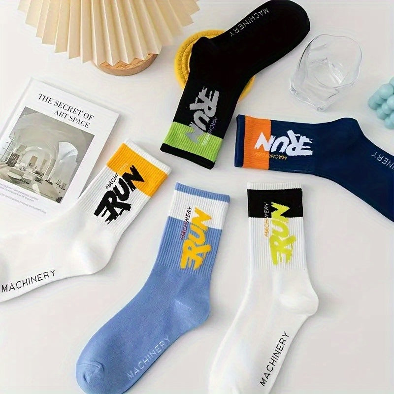 5 Pairs Men's Mid Calf Cotton Basketball Sports Socks