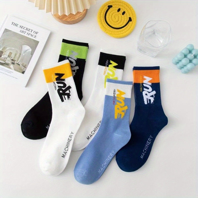 5 Pairs Men's Mid Calf Cotton Basketball Sports Socks