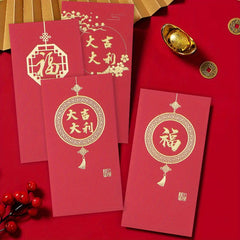 10pcs Chinese Year Red Envelope Lucky Money For Spring