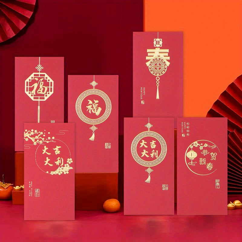 10pcs Chinese Year Red Envelope Lucky Money For Spring