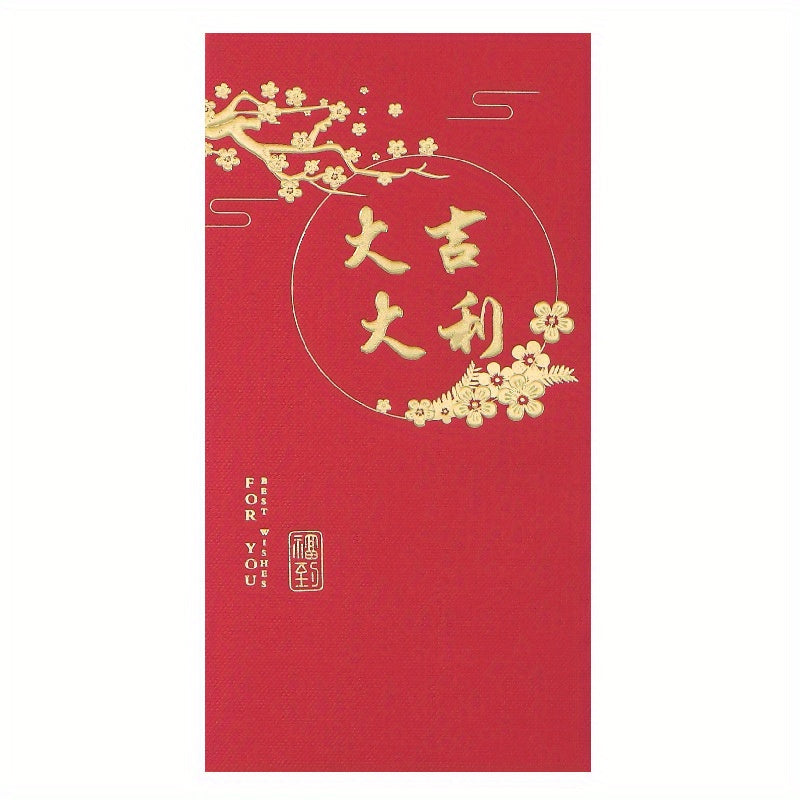 10pcs Chinese Year Red Envelope Lucky Money For Spring