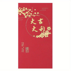10pcs Chinese Year Red Envelope Lucky Money For Spring