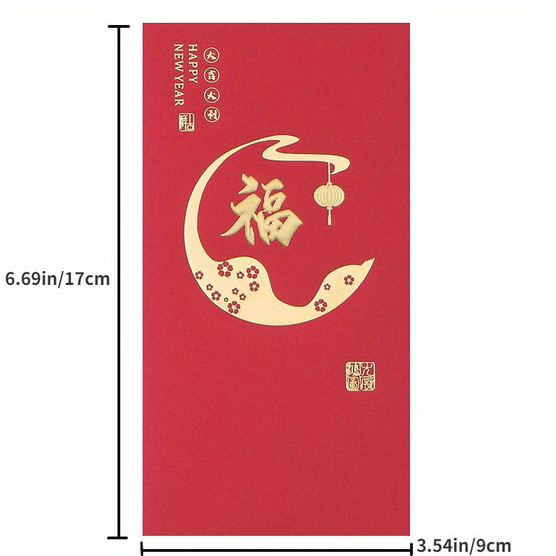 10pcs Chinese Year Red Envelope Lucky Money For Spring
