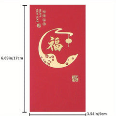 10pcs Chinese Year Red Envelope Lucky Money For Spring
