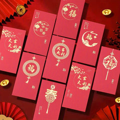 10pcs Chinese Year Red Envelope Lucky Money For Spring