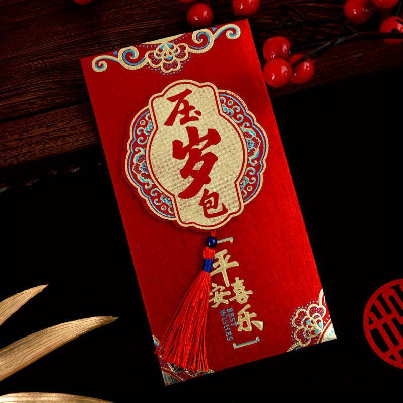 2pcs Dragon Red Envelope Year Frosted High Pressure Package