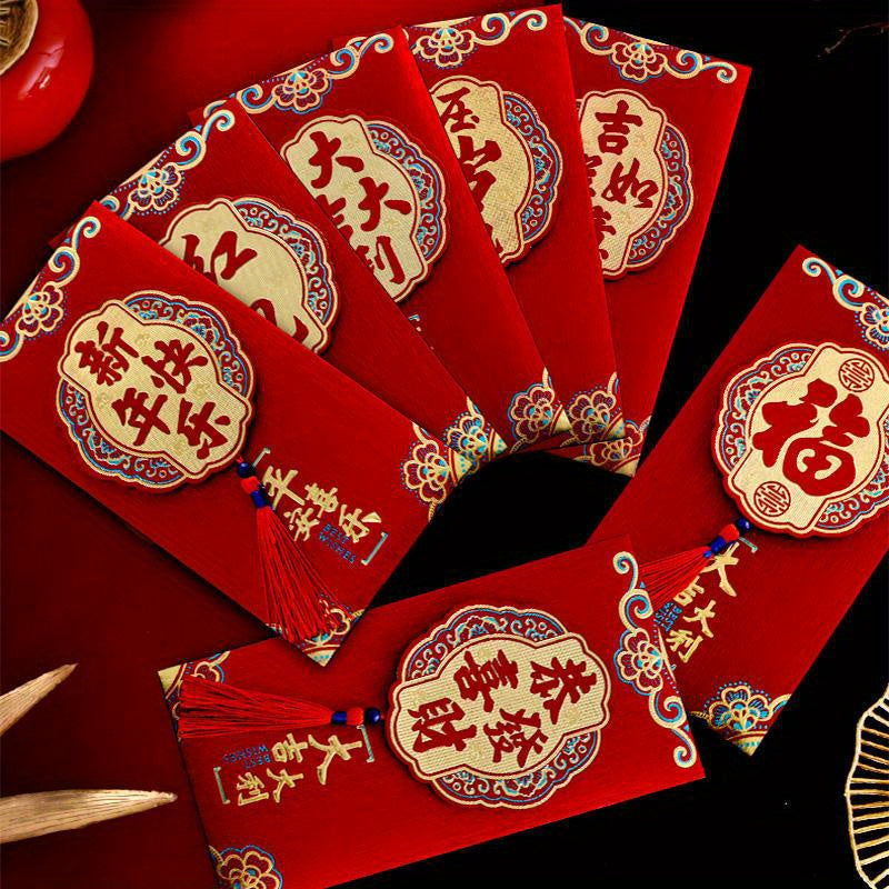 2pcs Dragon Red Envelope Year Frosted High Pressure Package