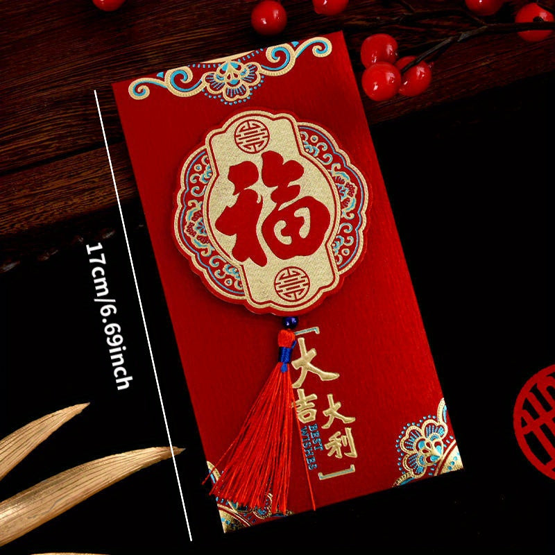 2pcs Dragon Red Envelope Year Frosted High Pressure Package