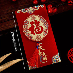 2pcs Dragon Red Envelope Year Frosted High Pressure Package