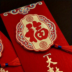2pcs Dragon Red Envelope Year Frosted High Pressure Package