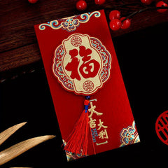 2pcs Dragon Red Envelope Year Frosted High Pressure Package