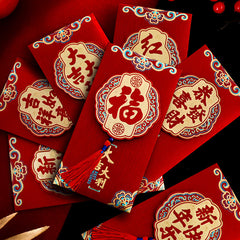 2pcs Dragon Red Envelope Year Frosted High Pressure Package