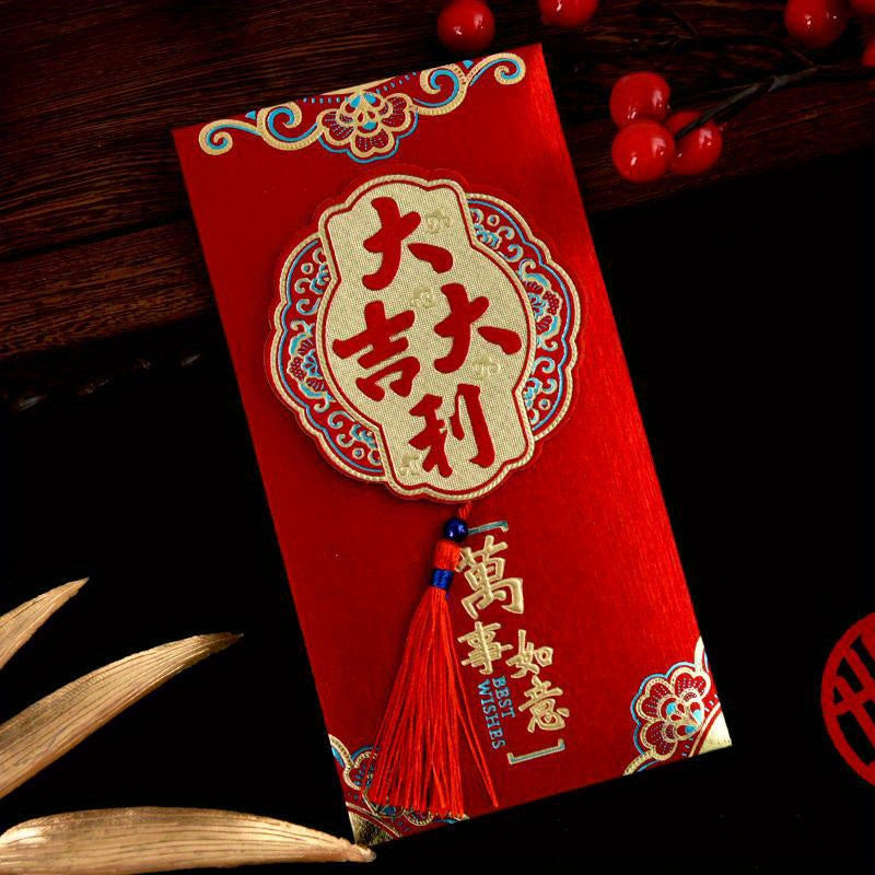 2pcs Dragon Red Envelope Year Frosted High Pressure Package