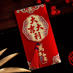 2pcs Dragon Red Envelope Year Frosted High Pressure Package