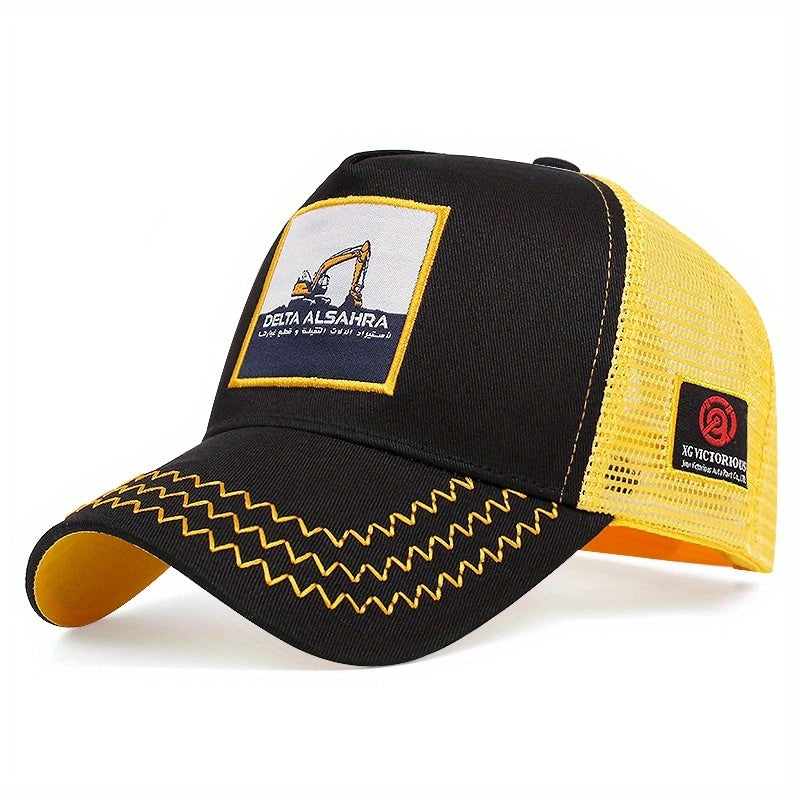 Mesh Baseball Cap for Outdoor Fishing and Hiking
