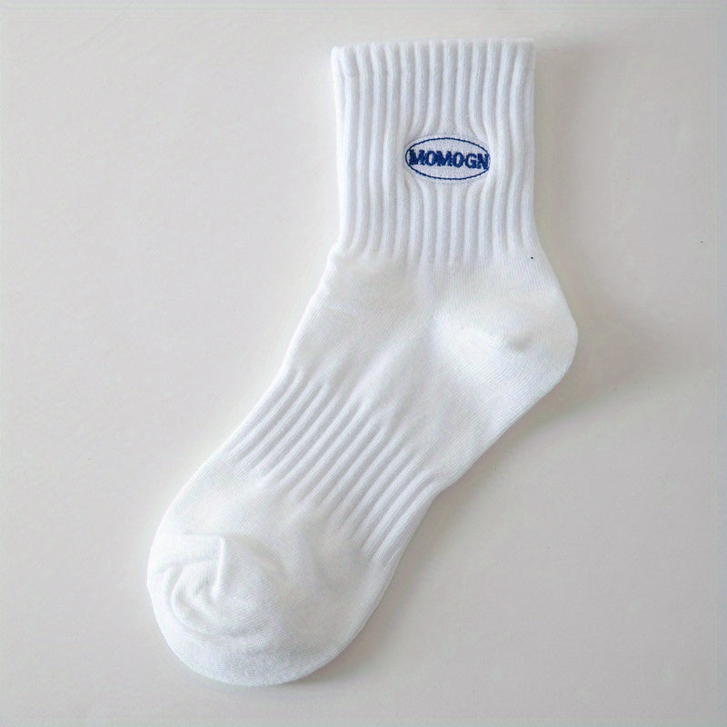 Men's Cotton Deodorant Sports Socks Embroidered Long Tube
