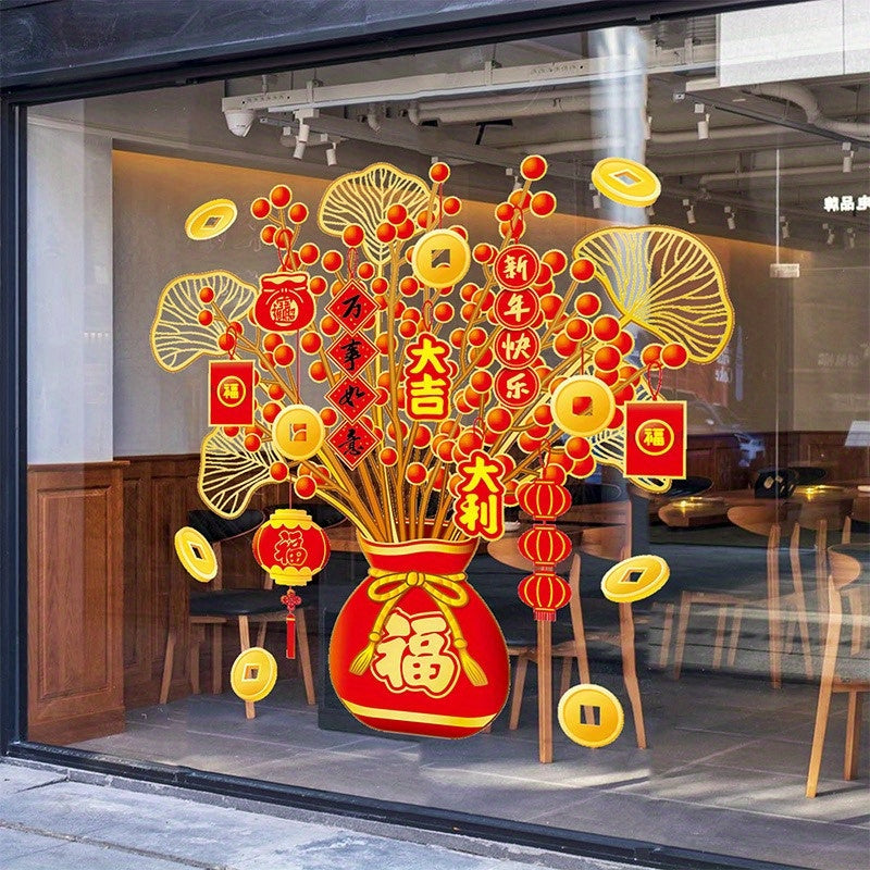 Chinese Year Display Window Stickers - Glass Window Decorations