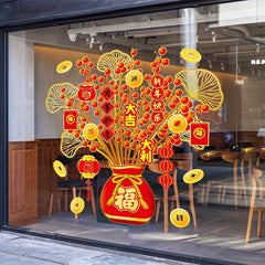 Chinese Year Display Window Stickers - Glass Window Decorations