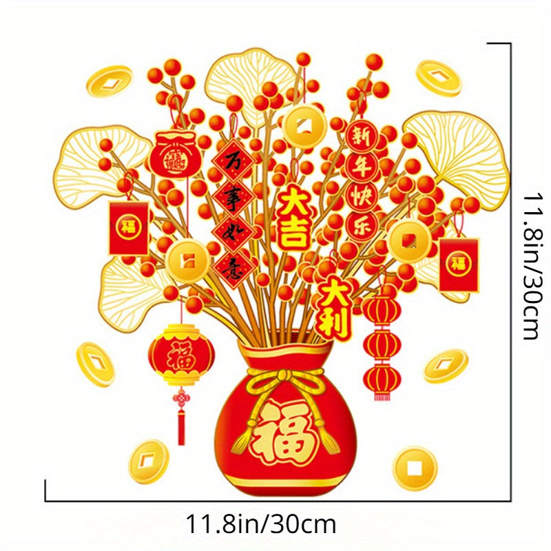 Chinese Year Display Window Stickers - Glass Window Decorations