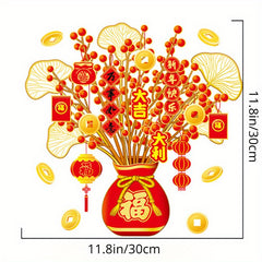 Chinese Year Display Window Stickers - Glass Window Decorations