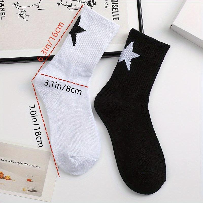 5 Pairs Star Printed Quarter Socks Breathable Sports Basketball Versatile Socks