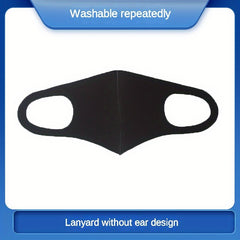 Knitted Dust Mask Ice Silk Cotton Waterproof Sunscreen Breathable