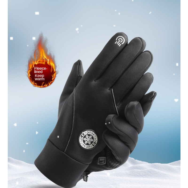 Winter Windproof Touch Screen Cycling Gloves For Men And Women