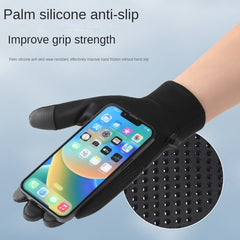 Winter Windproof Touch Screen Cycling Gloves For Men And Women