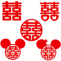 4pcs Set Chinese Red Non Woven Happiness Cut Wedding Decoration