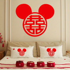 4pcs Set Chinese Red Non Woven Happiness Cut Wedding Decoration