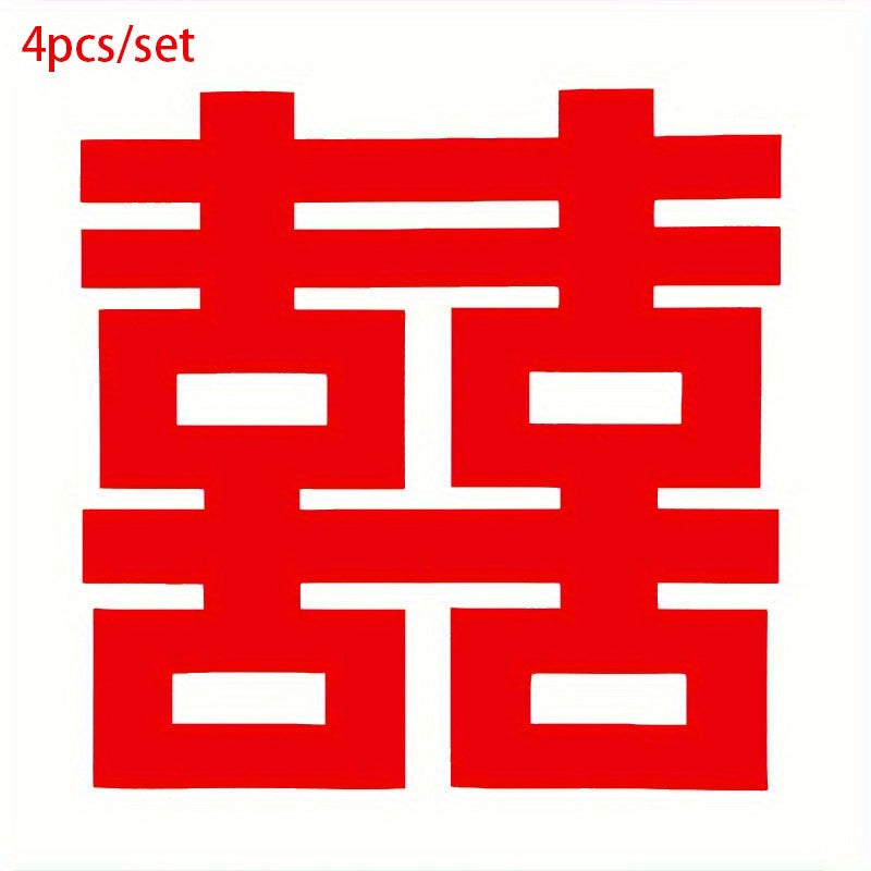 4pcs Set Chinese Red Non Woven Happiness Cut Wedding Decoration