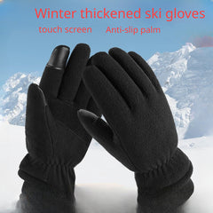 Winter Snowboarding Gloves Touch Screen Windproof Riding Gloves