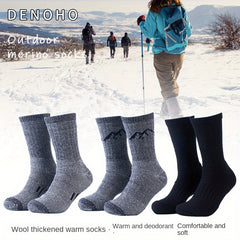 Warm Hiking & Mountaineering Socks, Size 42-45