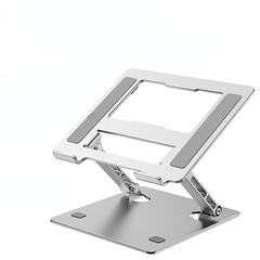 Adjustable Laptop Stand Up To 43 18 Cm Portable Fold Holder Cooling Bracket